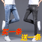 新塘牛仔裤男款夏季薄款修身小脚弹力超薄休闲长裤子男士2022