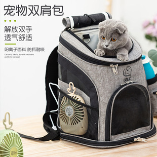 猫背包猫包外出便携双肩大容量猫咪背包拉杆箱帆布宠物出行包狗包