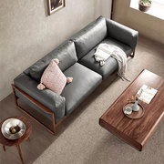 北欧实木沙发客厅组合大小户型北美黑胡桃木真皮沙发家用简约现代