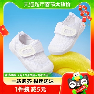 幼儿园室内鞋夏季儿童小白鞋女宝宝帆布鞋男童运动鞋白色表演鞋