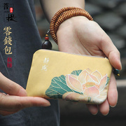特卖菩提禅意女士零钱包，中式硬币包民族(包民族)风卡包复古短款小钱包