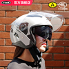 野马头盔3C认证电动车半盔男夏季摩托车安全帽女四季通用