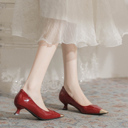 红色漆皮高跟鞋女秀禾婚纱两穿2024年法式结婚细跟不累脚单鞋