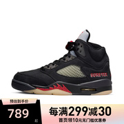 Nike耐克乔丹AJ5女防水高帮缓震耐磨轻便运动篮球鞋DR0092-001