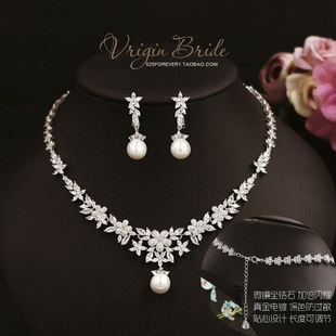 奢华新娘项链珍珠耳环，两件套装韩式花朵，超仙婚礼结婚礼服气质配饰