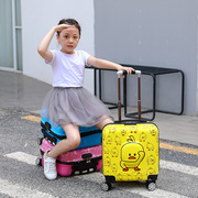 儿童行李箱拉杆箱女孩10岁定制20寸18寸登机箱男女旅行箱万向轮密