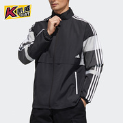 Adidas/阿迪达斯2021春季男子长袖运动夹克外套 GL0402