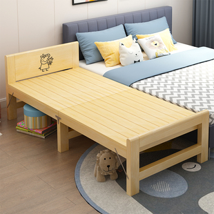 实木折叠拼接床加宽床加长床松木床架儿童单人床可床边床