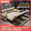 多功能可折叠沙发床两用伸缩小户型单人，推拉床可收纳抽拉式客厅床