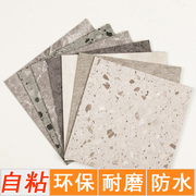 pvc地板贴自粘家用加厚耐磨塑胶地板革，石塑地砖地贴仿瓷砖地面贴