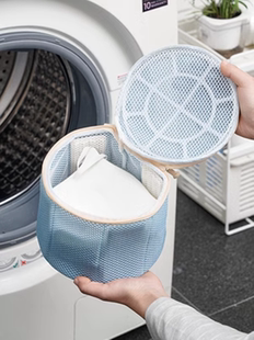 日本洗文胸洗衣袋防变形洗衣机专用网袋护洗袋内衣罩过滤洗护网袋