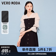 veromoda奥莱连衣裙子，春秋公主风，法式仙气v领雪纺拼接女