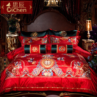 婚庆床上用品四件套大红色百子图刺绣，喜被1.8m高档婚房结婚十件套