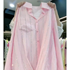 粉色条纹镶钻长袖防晒衬衫上衣女2024年夏季宽松休闲衬衣外套