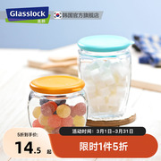 glasslock进口玻璃密封储物罐子蜂蜜柠檬食品，果酱瓶酵素带盖瓶子