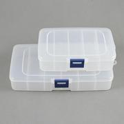 固定格透明塑料收纳盒有盖发夹，夹子梭芯分装分类多格带隔断小盒子