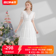 艾丽丝2024夏季超仙白色公主裙修身显瘦短袖蕾丝中长款连衣裙