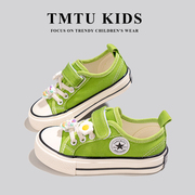 TMTU KIDS DIY联名款女童低帮魔术贴帆布鞋2023秋冬儿童休闲板鞋