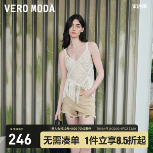 Vero Moda短裤2024春夏民族度假风中腰刺绣牛仔裤女