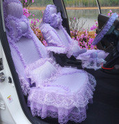 定制汽车座套布艺蕾丝坐垫四季女神专用坐垫套汽车座椅套时尚夏季