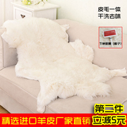 进口白色长毛动物皮毛整张羊皮，地毯垫卧室垫飘窗垫纯羊毛羊毛坐垫