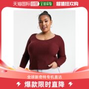 香港直邮潮奢 Curve 女士 设计针织圆领罗纹胸部深色红色上衣