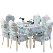 欧式餐椅套椅桌布套装餐桌椅子套罩茶几布圆桌布艺现代简约家用