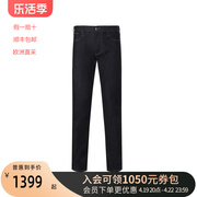 emporioarmani阿玛尼男士修身版，直筒牛仔裤男装长裤8n1j061d85z