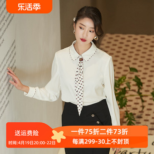 EMOO杨门2024春装长袖衬衫女白色领结单排多扣直筒衬 衣女