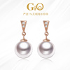 gio珠宝18k金珍珠(金珍珠，)耳环akoya海水耳钉天然钻石，耳饰耳坠媲美天女