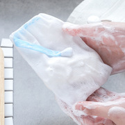手工香皂袋起泡网袋洗面奶脸部，专用打泡网肥皂网，洗澡发泡打泡沫网