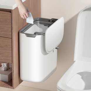 IKEA宜家日本卫生间垃圾桶壁挂式家用2024厕所挂墙专用厨房悬