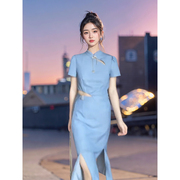 新中式国风高级感女神范气质上衣半身裙显瘦民国风两件套装女夏装