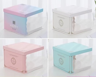 渐变半透明生日蛋糕盒白色蓝色粉色烘焙包装6寸8寸10寸12寸