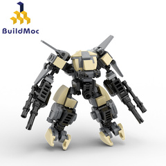 BuildMOC拼装积木玩具创意MOC武装战斗机甲机器人机体组装模型