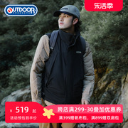 OUTDOOR春秋冬男式羽绒马甲黑色保暖无袖背心OFBXB41171-D