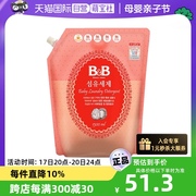 自营B&B保宁必恩贝韩国婴幼儿洗衣液母婴衣物清洗剂1.3L 补充