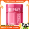 aupres欧珀莱均衡保湿柔肤乳霜，温和补水滋润锁水保湿面霜50g