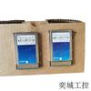 软件r911332830swa-iworks-ds*-11vrs-d0-dvd**-copy