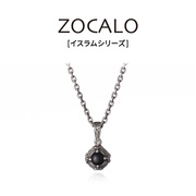zocalo莫卧儿系列蓝宝石镶嵌吊坠，女士925纯银，项链时尚手工银饰