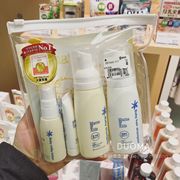  日 本土 mama kids 无添加低刺激婴儿沐浴护肤旅行小套装