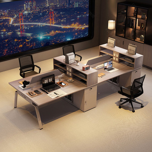 职员办公桌办公室现简约风员工办公桌桌子现代简约电脑桌椅组合