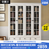 美式书柜全实木带门书架三门置物柜欧式书橱组合带玻璃门白色木柜