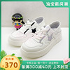 Kiss Kitty女鞋2023夏系休闲带小白鞋松糕鞋SA43229-61
