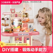 儿童厨房玩具女孩过家家做饭仿真厨具套装男孩宝宝生日礼物3-6岁4
