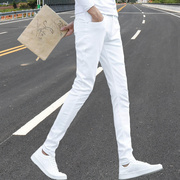 秋冬季男士纯白色牛仔裤男修身小脚弹力紧身裤，韩版潮流直筒长裤子