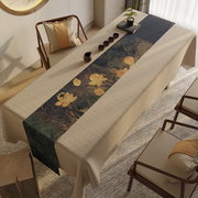 茶席新中式禅意桌旗棉麻纯色，桌布中国风，防水餐桌布艺盖布会议台布