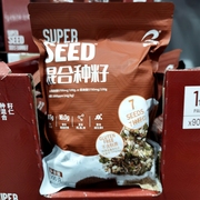 山姆瑞利来SUPERSEED混合种籽烘培小零食什锦坚果仁炒货营养代餐