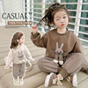 女童春款套装卡通条纹兔子，2024年春季长袖两件套韩国童装