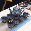 高档欢锦家用陶瓷茶壶套装，现代简约功夫茶具整套白瓷窑变茶壶茶